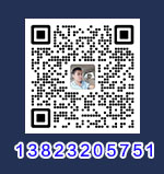 優質深圳到義烏物流公司|深圳至義烏物流專線服務